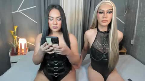 Eva online show from November 12, 2025, 2:56 am