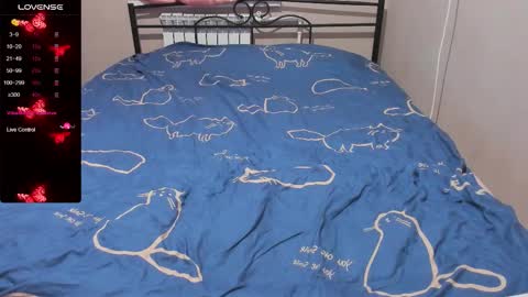 Eva online show from November 23, 2025, 1:11 pm