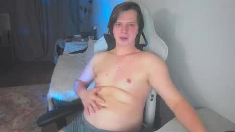 evan_boomer online show from February 3, 2026, 3:28 pm
