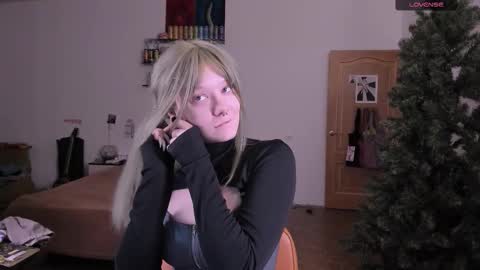 Snapshot of evathority chatting on February 23, 2026, 3:42 pm online show from February 23, 2026, 3:42 pm