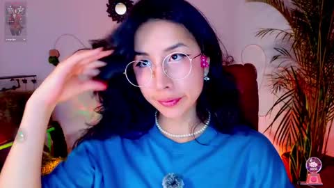 Im Eve or Chelle Next Stream 191224  online show from April 23, 2026, 12:45 am