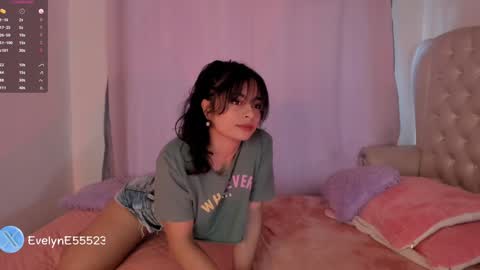 evelyn evelyn online show from January 2, 2025, 4:24 pm