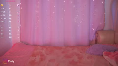 evelyn evelyn online show from November 26, 2025, 4:08 pm