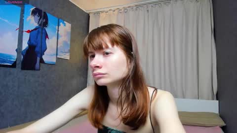 Snapshot of evelynjin_ chatting on October 7, 2025, 10:12 am Evelyn online show from October 7, 2025, 10:12 am