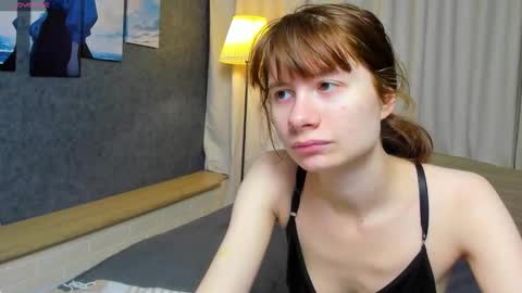 Snapshot of evelynjin_ chatting on October 19, 2025, 3:12 pm Evelyn online show from October 19, 2025, 3:12 pm