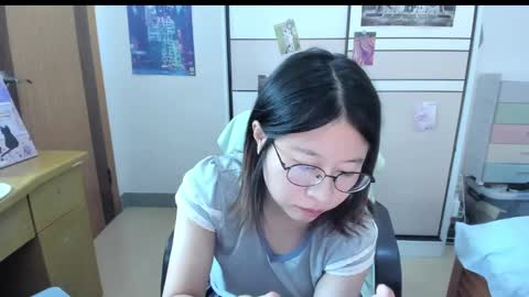 Coco online show from September 24, 2025, 5:55 am