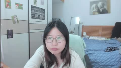 Coco online show from October 2, 2025, 9:49 am