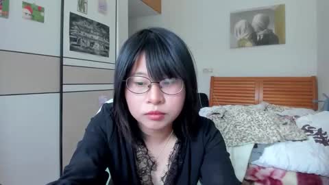 Coco online show from February 19, 2026, 7:26 am