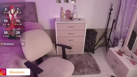  Goddess Exodia    please help me reach 100 thumbs up online show from February 21, 2025, 3:01 am