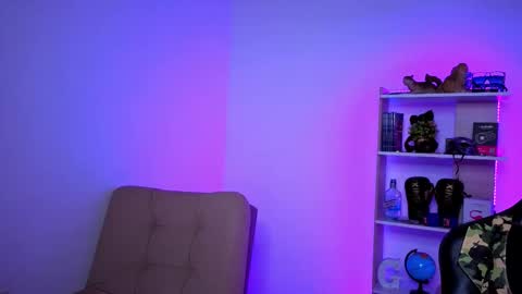 GABRIEL online show from January 6, 2026, 5:27 pm