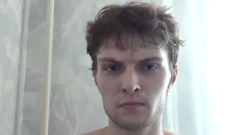 Snapshot of eye_of_skadi chatting on June 26, 2026, 7:13 am Beavis online show from June 26, 2026, 7:13 am