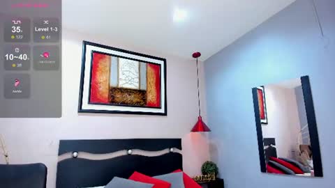 Snapshot of eyes_duque chatting on July 18, 2026, 7:17 pm online show from July 18, 2026, 7:17 pm