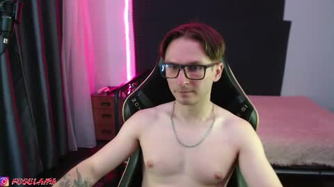F666LAME online show from July 13, 2026, 9:39 pm