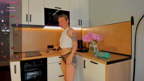 Fedosya Baby Girl online show from July 6, 2026, 3:03 pm
