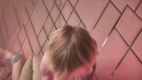 RYAN online show from March 21, 2026, 8:23 pm