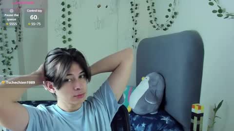 Felix leex online show from January 12, 2025, 1:48 pm