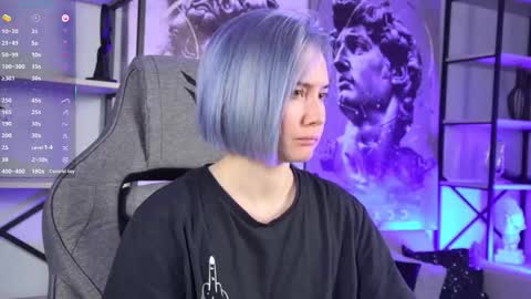 Rey online show from December 16, 2025, 5:29 pm