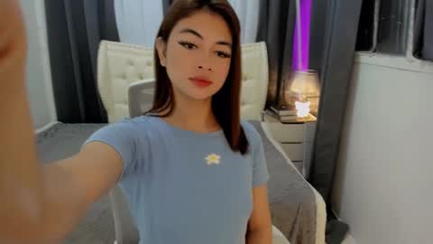 Jade online show from February 25, 2025, 11:30 am