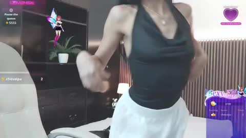 Freyja  online show from March 28, 2026, 12:21 am