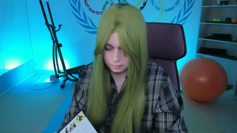 fiora online show from January 23, 2025, 3:11 pm