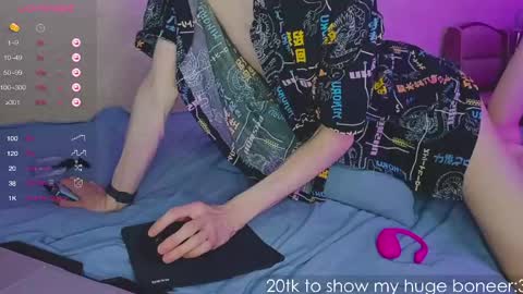 Snapshot of fire_monkeyboy chatting on April 25, 2026, 6:27 pm Mark online show from April 25, 2026, 6:27 pm
