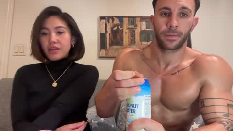 Snapshot of fireanddesire27 chatting on February 3, 2025, 9:50 pm FireAndDesire27 online show from February 3, 2025, 9:50 pm