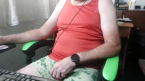 Bomber online show from March 28, 2026, 6:07 pm