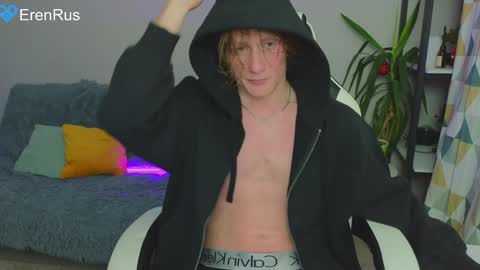 Snapshot of fixsicki chatting on January 9, 2025, 3:15 am Eren.  online show from January 9, 2025, 3:15 am