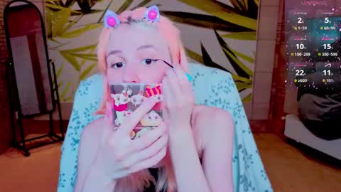Snapshot of fleximona chatting on June 14, 2026, 10:06 am FlexiMona online show from June 14, 2026, 10:06 am