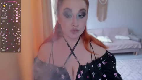 Camelia online show from October 19, 2025, 6:58 am