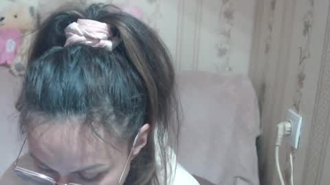 say meow and send tip  online show from April 11, 2026, 11:25 am