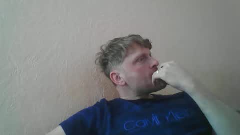 Snapshot of forgotten_lover chatting on March 6, 2026, 8:55 am forgotten_lover online show from March 6, 2026, 8:55 am