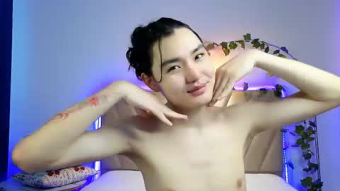 Snapshot of formoverfear chatting on July 8, 2026, 4:17 am Yukio online show from July 8, 2026, 4:17 am