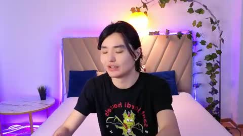 Snapshot of formoverfear chatting on July 15, 2026, 5:23 am Yukio online show from July 15, 2026, 5:23 am