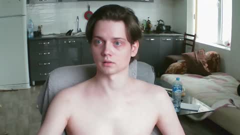 Frank online show from January 19, 2026, 11:14 am