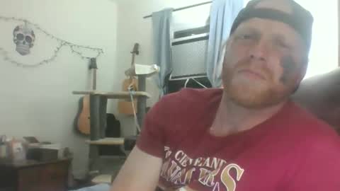 Snapshot of frankyb0yforeal chatting on May 25, 2026, 6:08 am frankyb0yforeal online show from May 25, 2026, 6:08 am