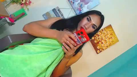 Snapshot of freaky_mariah chatting on February 14, 2025, 2:44 pm just call me mariah online show from February 14, 2025, 2:44 pm