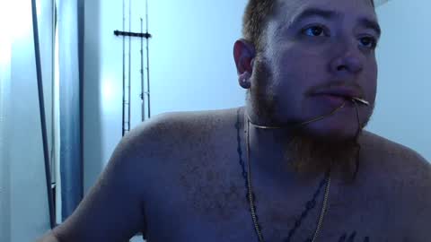 freakyfreddie305 online show from October 8, 2025, 12:41 am