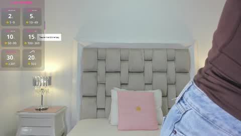 Snapshot of frehia_dimou chatting on July 7, 2026, 11:36 am Frehia online show from July 7, 2026, 11:36 am