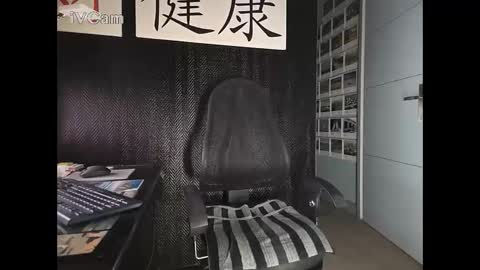 Snapshot of frenchorny69 chatting on September 24, 2025, 4:21 pm Franchorny69 online show from September 24, 2025, 4:21 pm