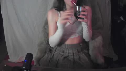 frostyboi20 online show from November 8, 2025, 5:12 pm