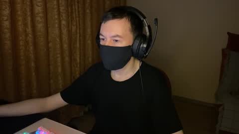 froztai online show from December 17, 2025, 6:36 pm