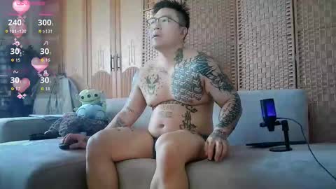 fxckwituno online show from February 9, 2026, 2:04 am