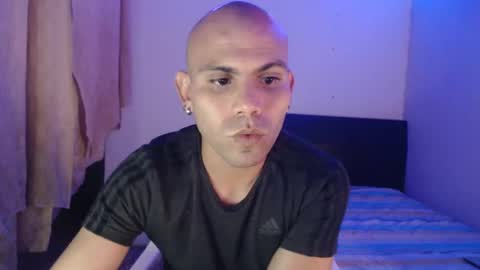 Gabriel online show from January 10, 2025, 10:57 pm