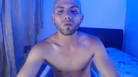 Gabriel online show from January 18, 2025, 12:35 am