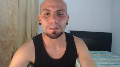 Gabriel online show from February 24, 2025, 11:09 pm