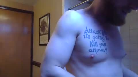 Snapshot of gaymencumhere chatting on December 31, 2024, 7:29 pm gaymencumhere online show from December 31, 2024, 7:29 pm