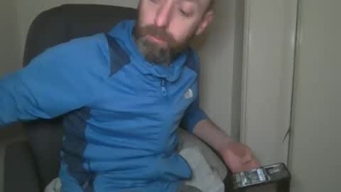 Snapshot of geon2xx chatting on December 12, 2024, 10:31 pm Geon online show from December 12, 2024, 10:31 pm