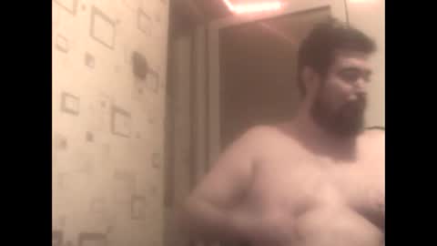 Snapshot of george84xxx chatting on December 20, 2024, 6:24 pm GeOOXXX online show from December 20, 2024, 6:24 pm