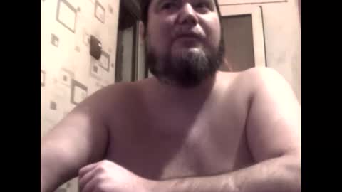 Snapshot of george84xxx chatting on September 30, 2025, 6:35 pm GeOOXXX online show from September 30, 2025, 6:35 pm